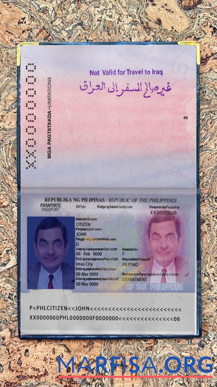 Printable Philippines passport version 2 photo look download for verification